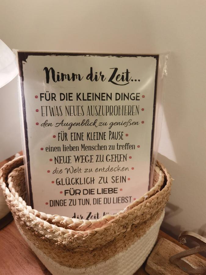 Waldblick